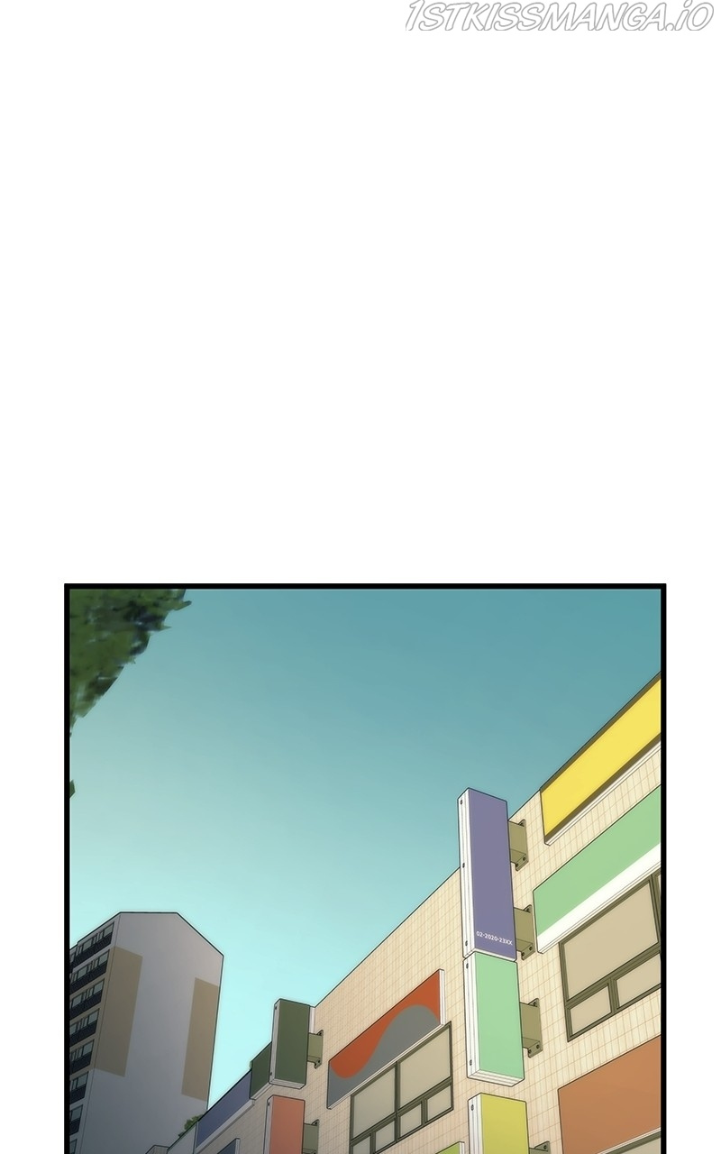 Ultra Alter Chapter 57 - page 110