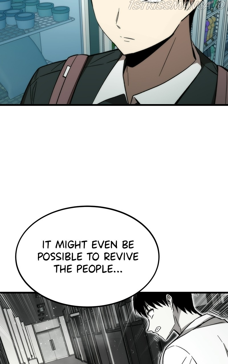 Ultra Alter Chapter 57 - page 114