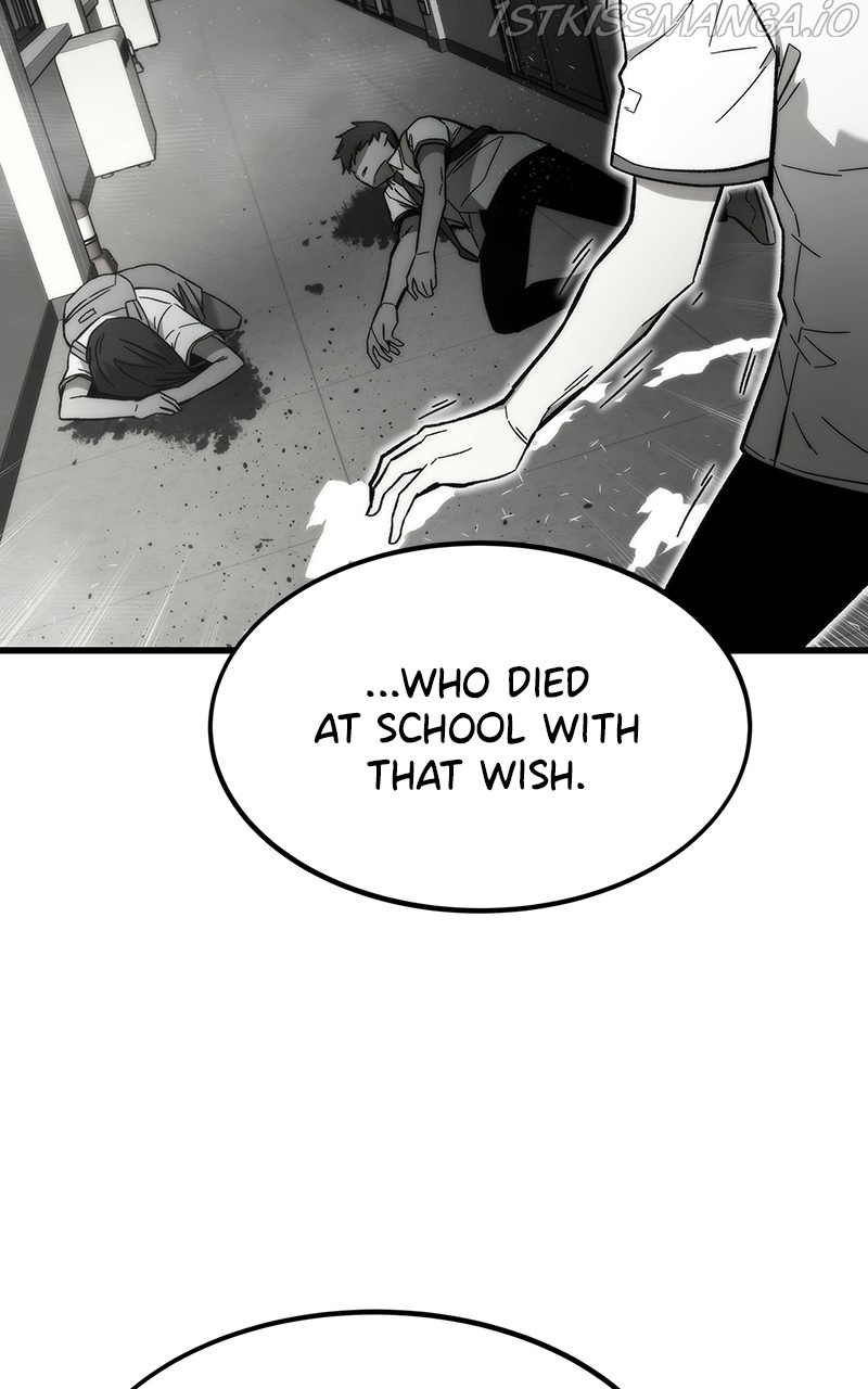 Ultra Alter Chapter 57 - page 115