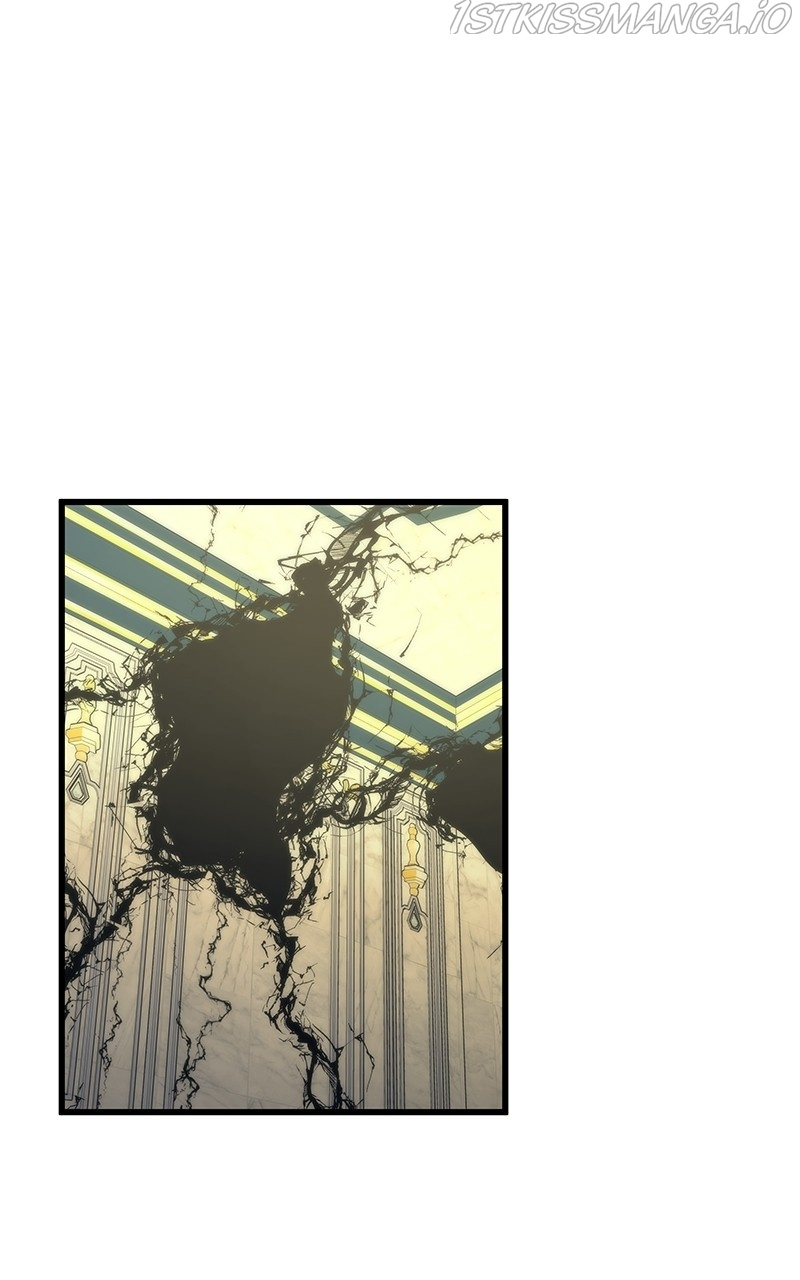 Ultra Alter Chapter 57 - page 2