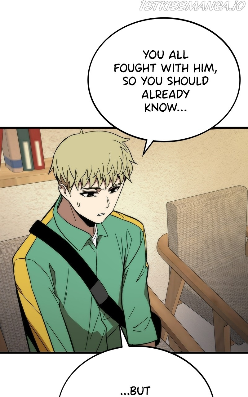 Ultra Alter Chapter 57 - page 56