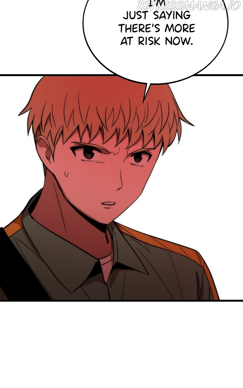 Ultra Alter Chapter 57 - page 61