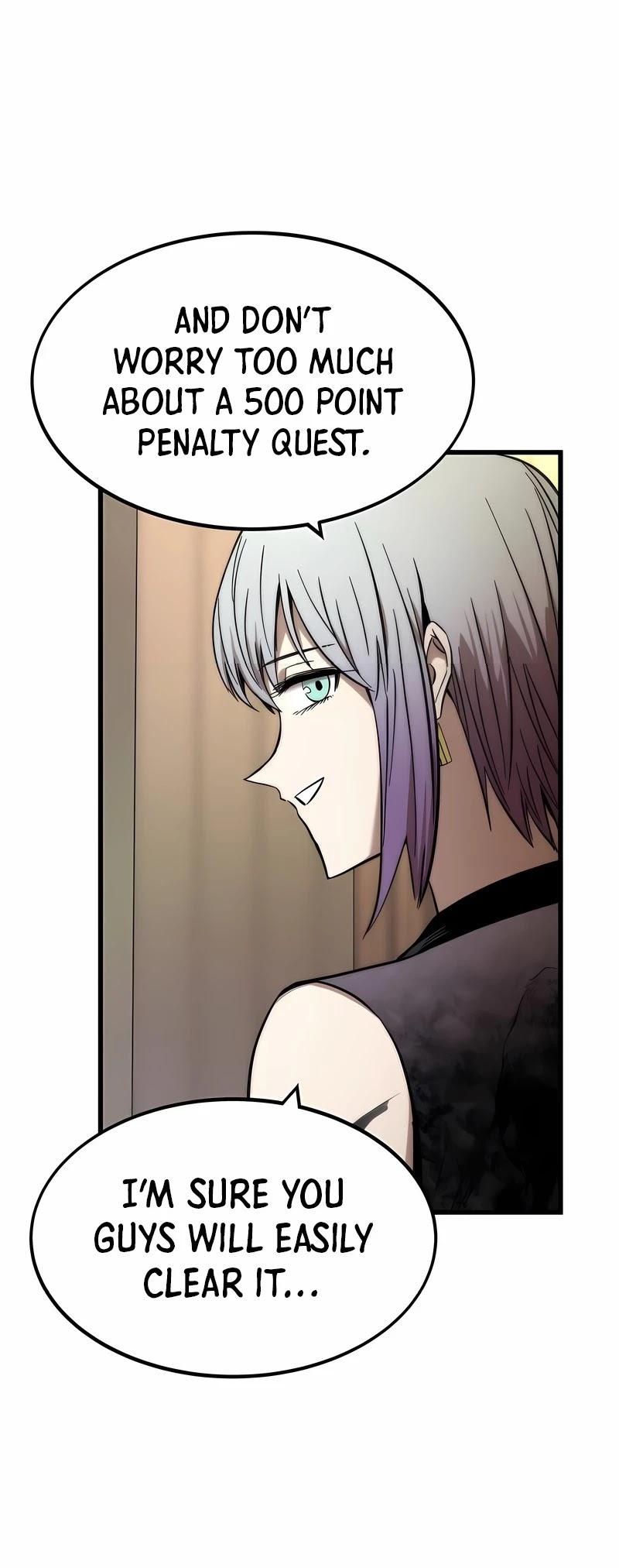 Ultra Alter Chapter 36 - page 15