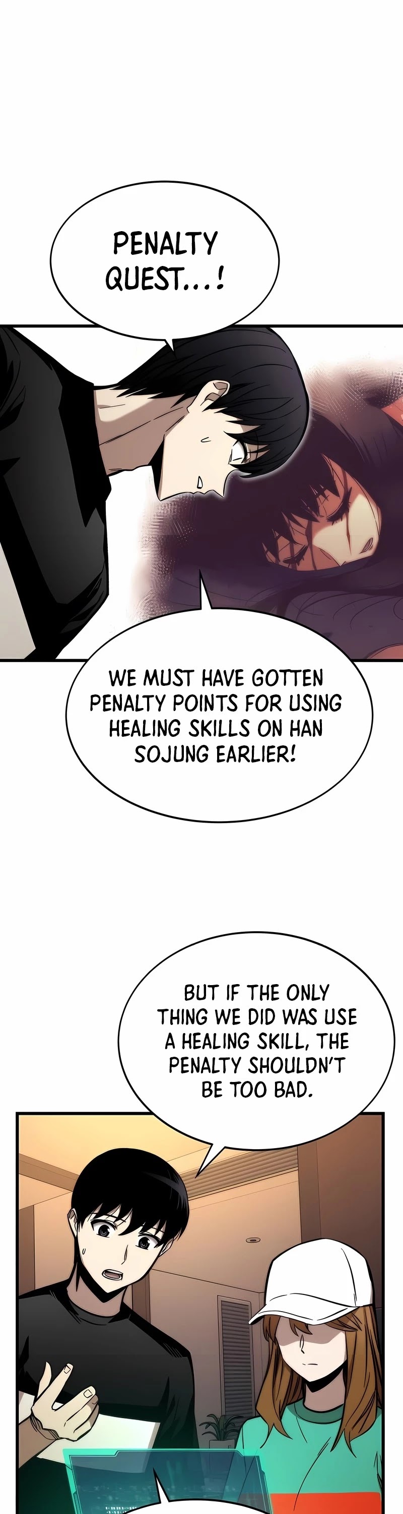 Ultra Alter Chapter 36 - page 3