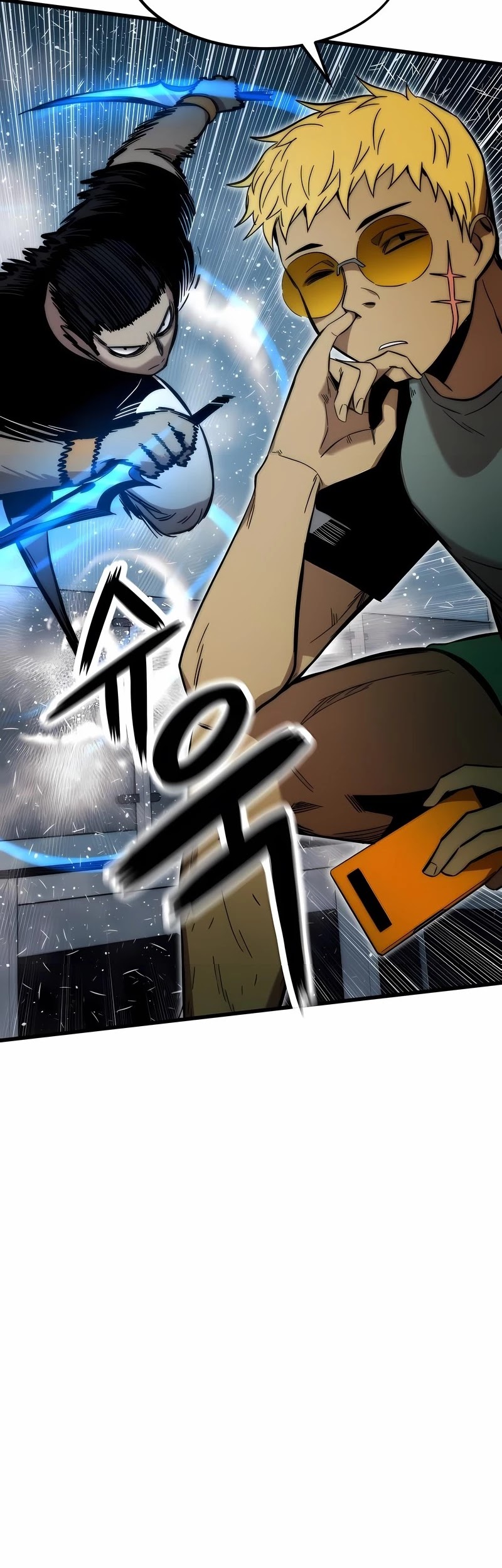 Ultra Alter Chapter 36 - page 57