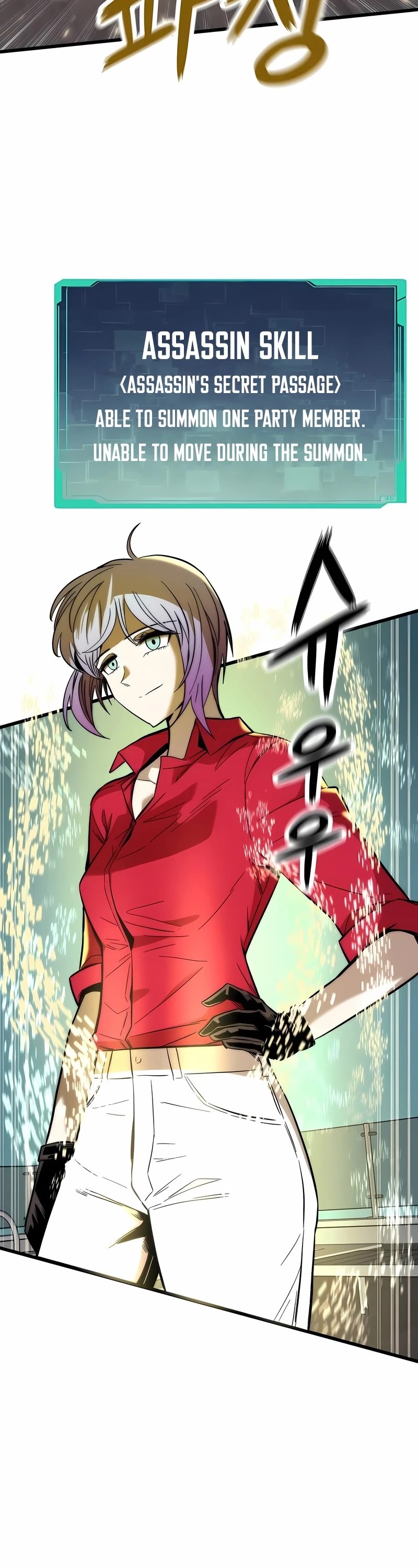 Ultra Alter Chapter 36 - page 61