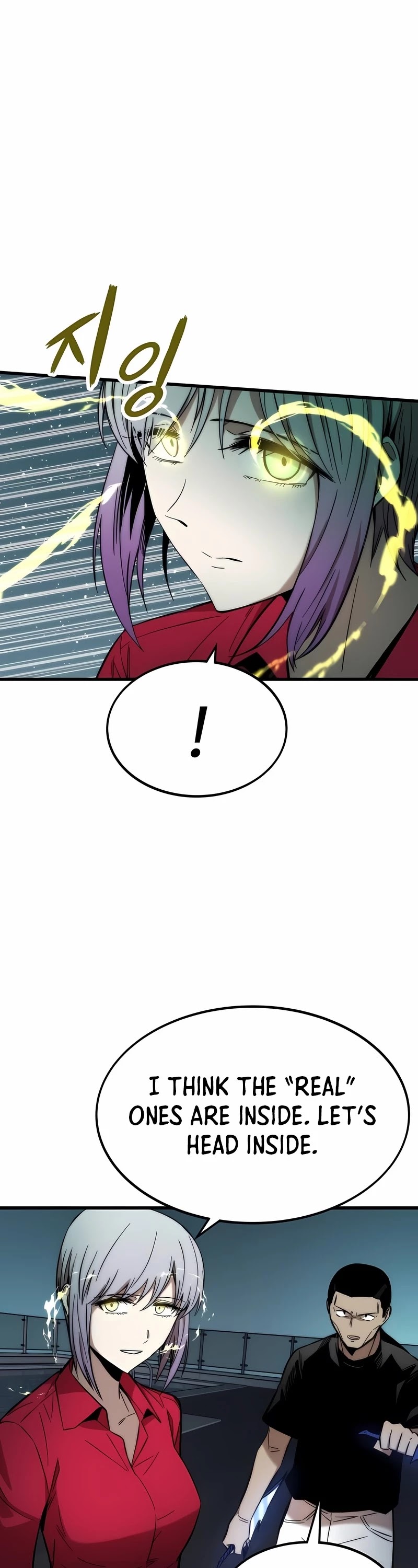Ultra Alter Chapter 36 - page 67