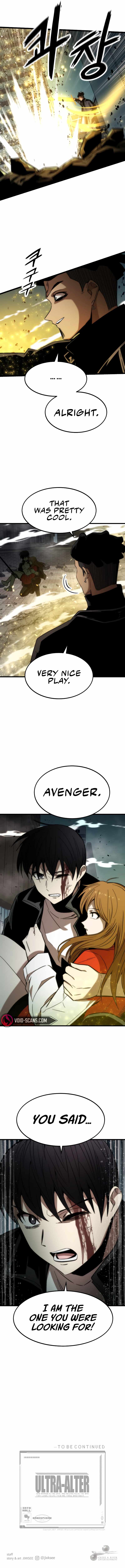 Ultra Alter Chapter 54 - page 11