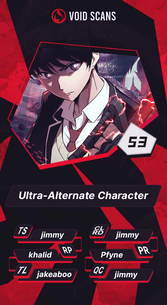 Ultra Alter Chapter 53 - page 1