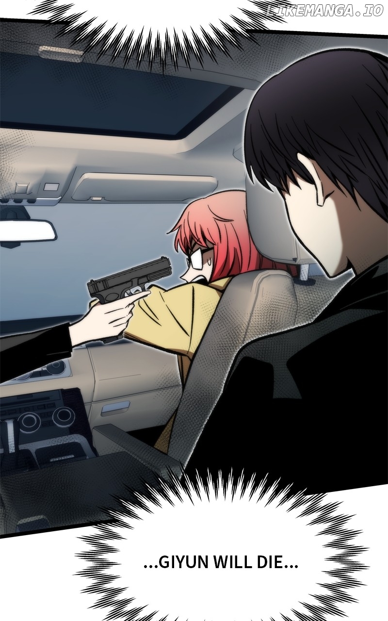 Ultra Alter Chapter 116 - page 122