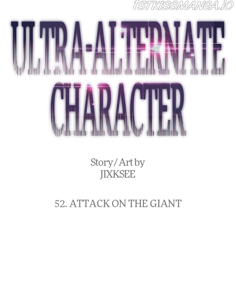 Ultra Alter Chapter 52 - page 10
