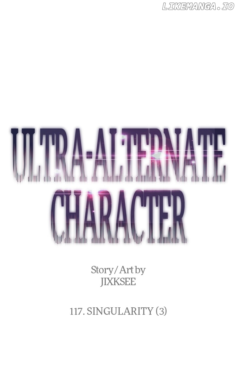 Ultra Alter Chapter 117 - page 1