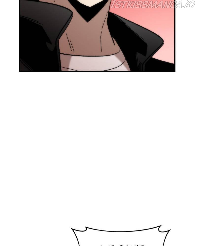 Ultra Alter Chapter 51 - page 129