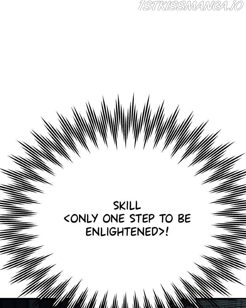 Ultra Alter Chapter 51 - page 178