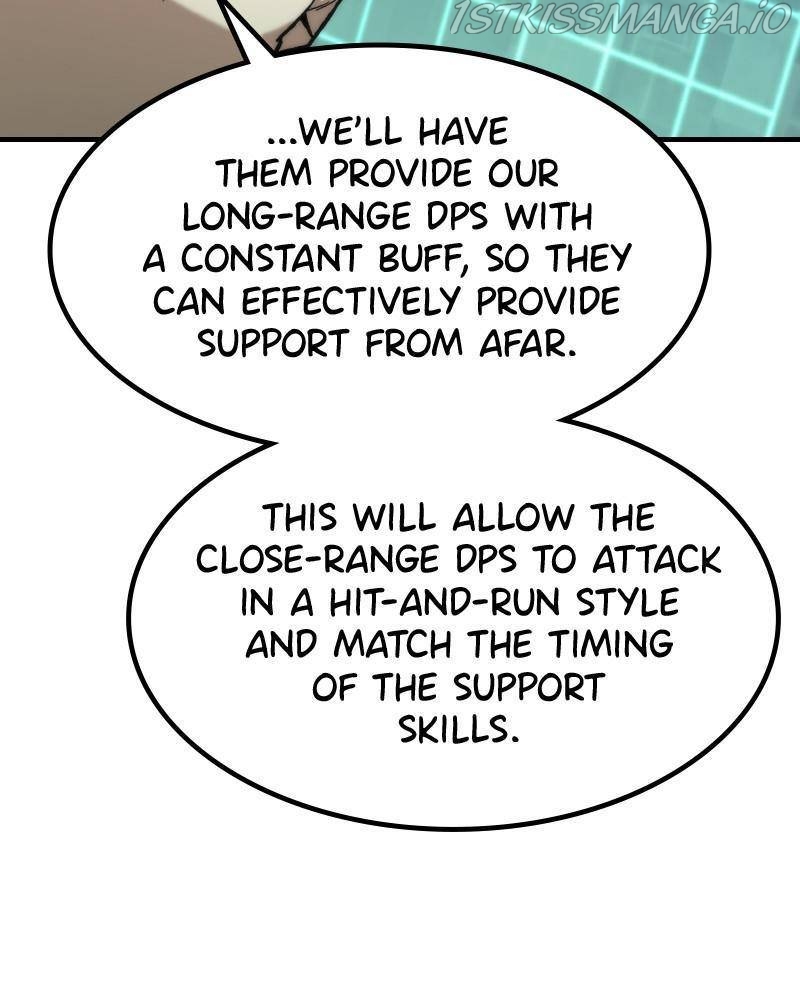 Ultra Alter Chapter 51 - page 24