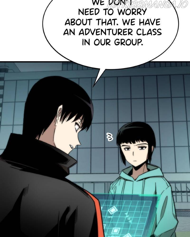 Ultra Alter Chapter 51 - page 28