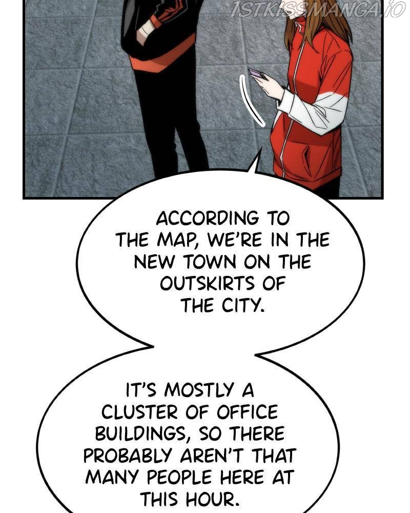 Ultra Alter Chapter 51 - page 8