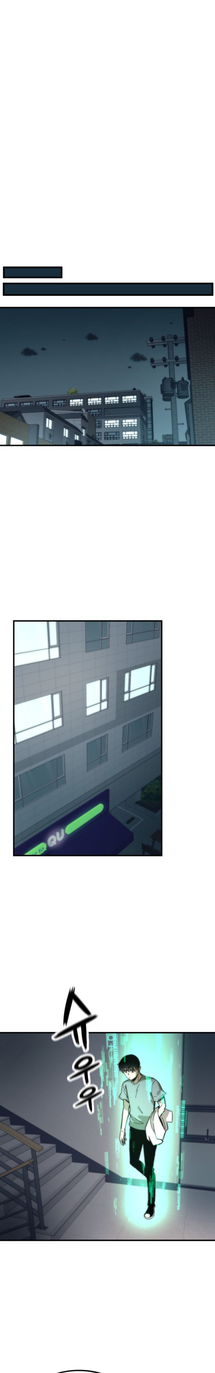 Ultra Alter Chapter 49 - page 11