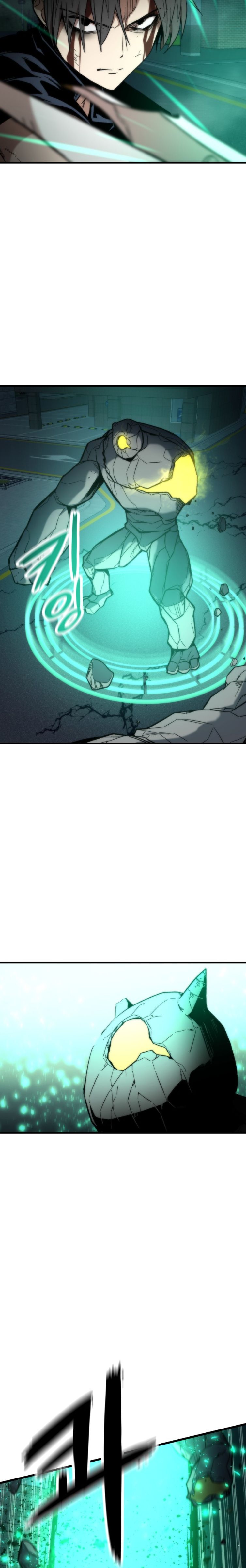 Ultra Alter Chapter 49 - page 21