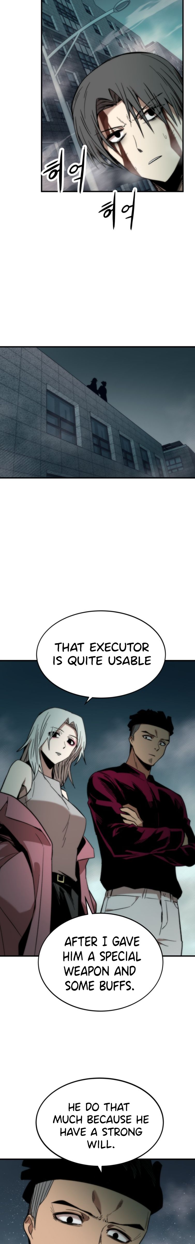 Ultra Alter Chapter 49 - page 23