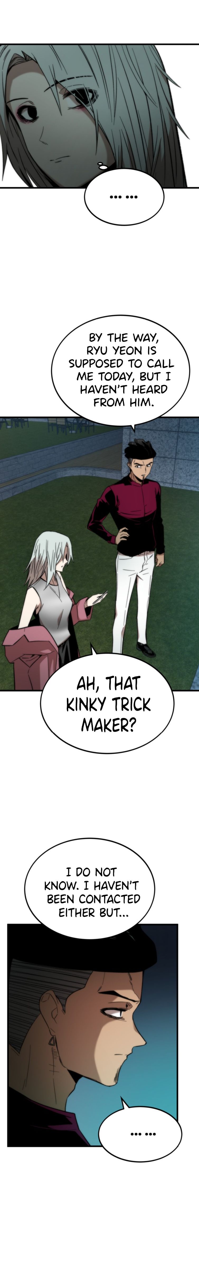 Ultra Alter Chapter 49 - page 26