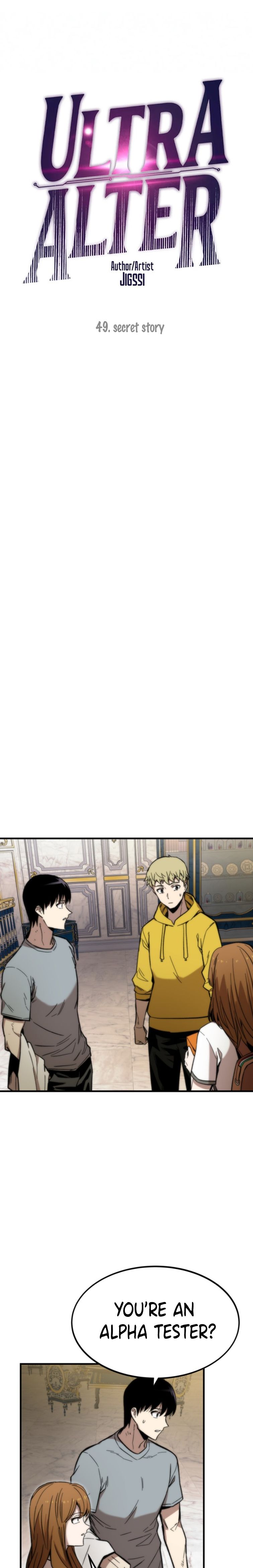 Ultra Alter Chapter 49 - page 3