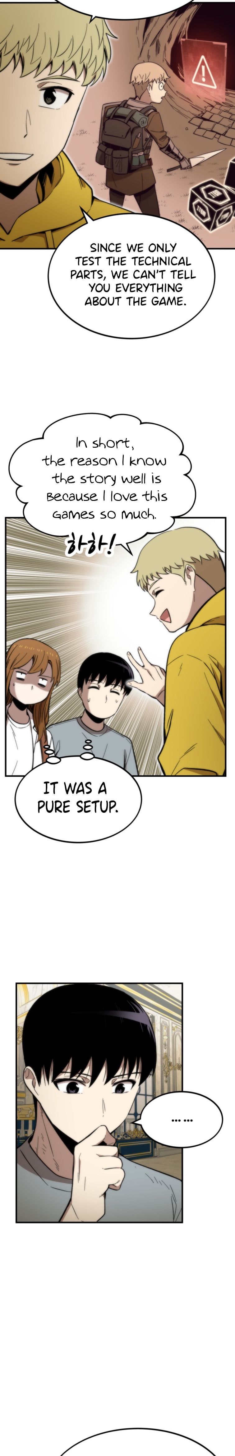 Ultra Alter Chapter 49 - page 6
