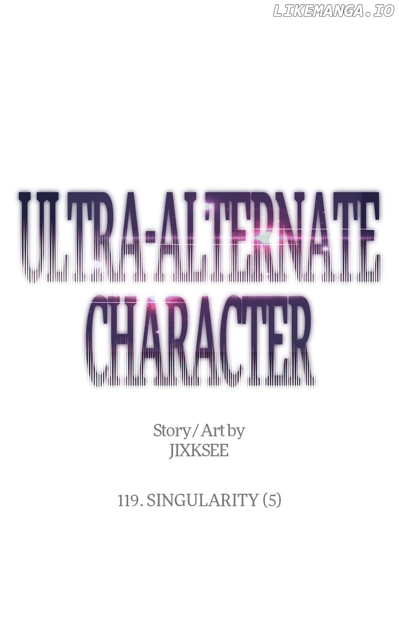 Ultra Alter Chapter 119 - page 1