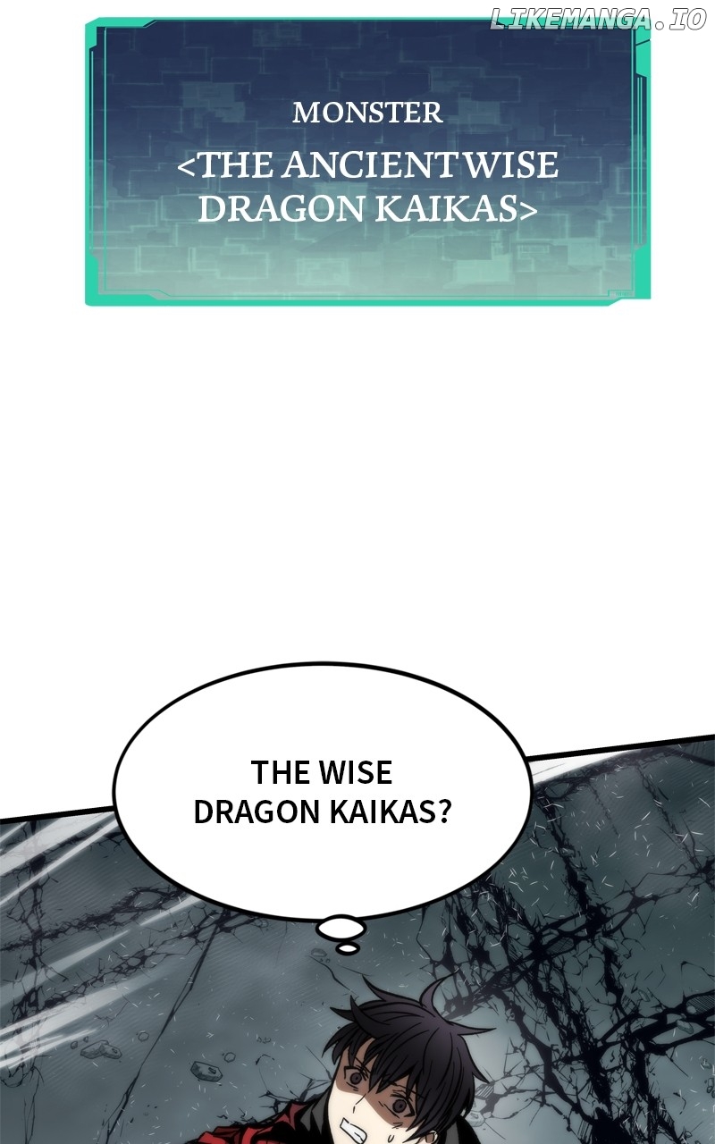 Ultra Alter Chapter 119 - page 125