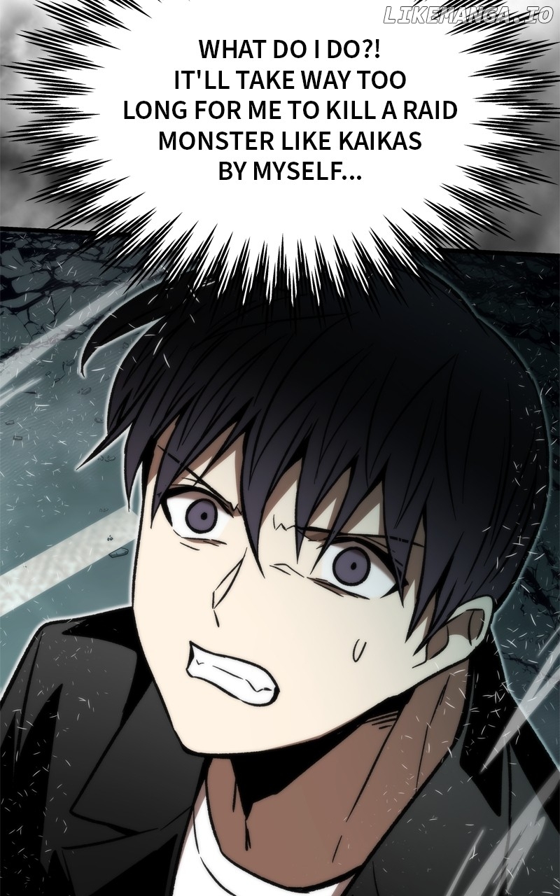 Ultra Alter Chapter 119 - page 127