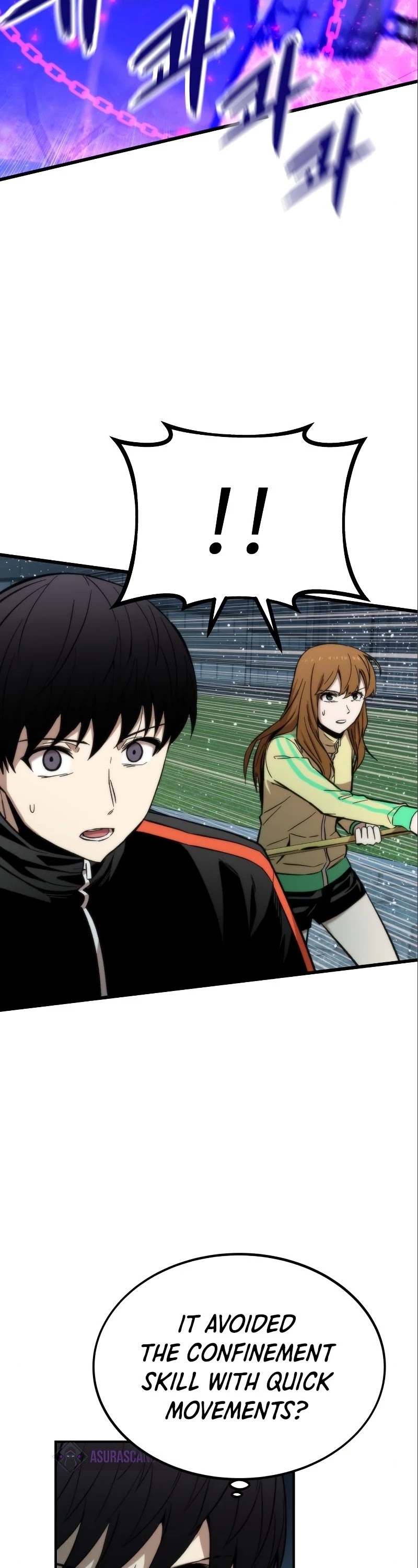 Ultra Alter Chapter 38 - page 18