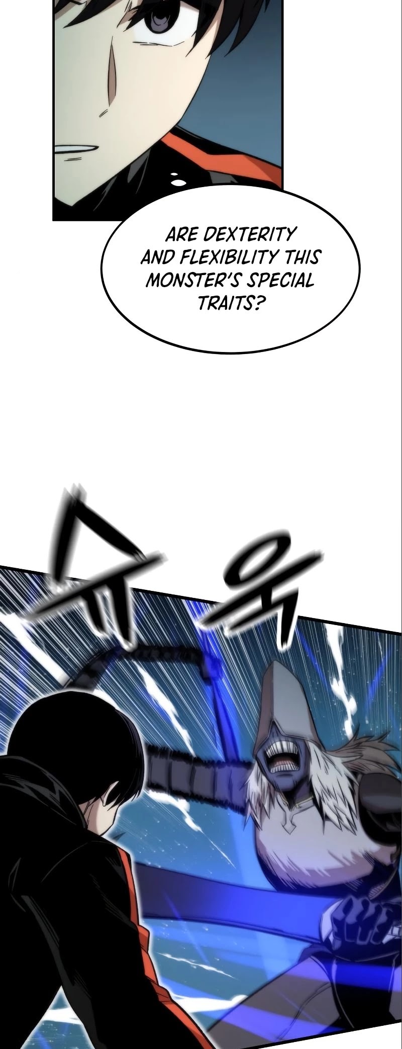 Ultra Alter Chapter 38 - page 19