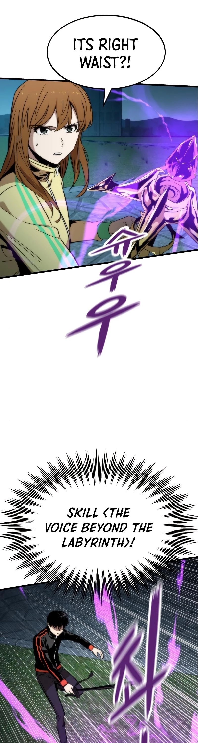 Ultra Alter Chapter 38 - page 24