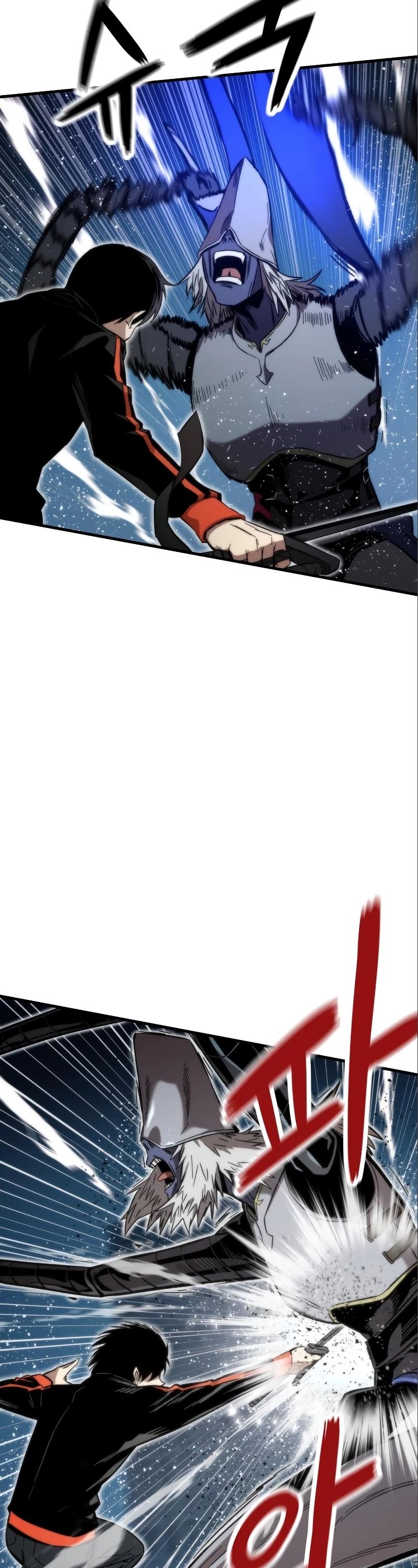 Ultra Alter Chapter 38 - page 26