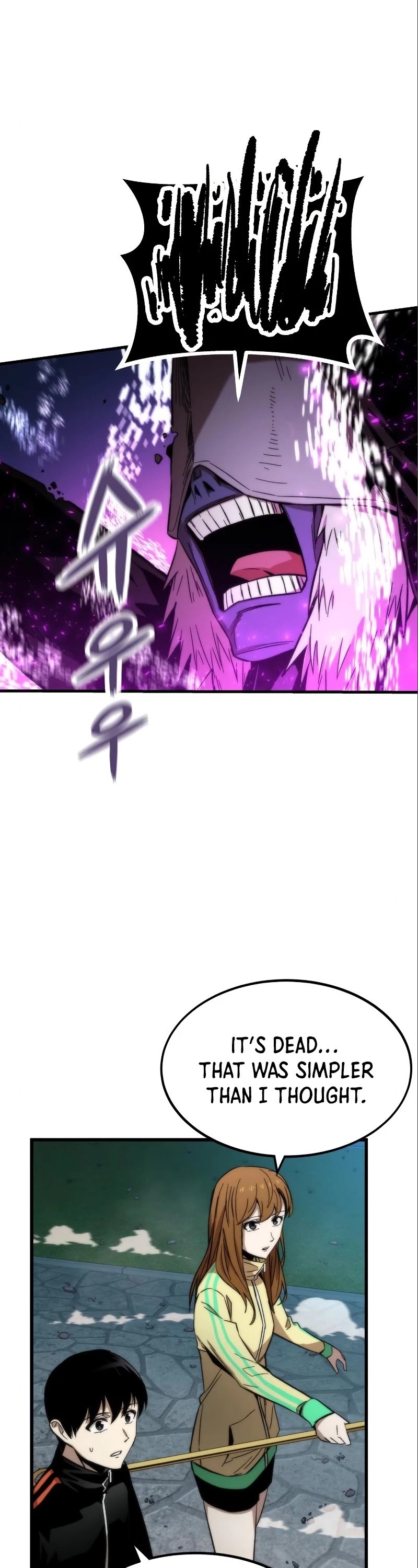 Ultra Alter Chapter 38 - page 31