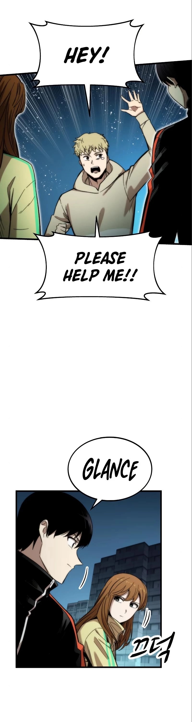 Ultra Alter Chapter 38 - page 4