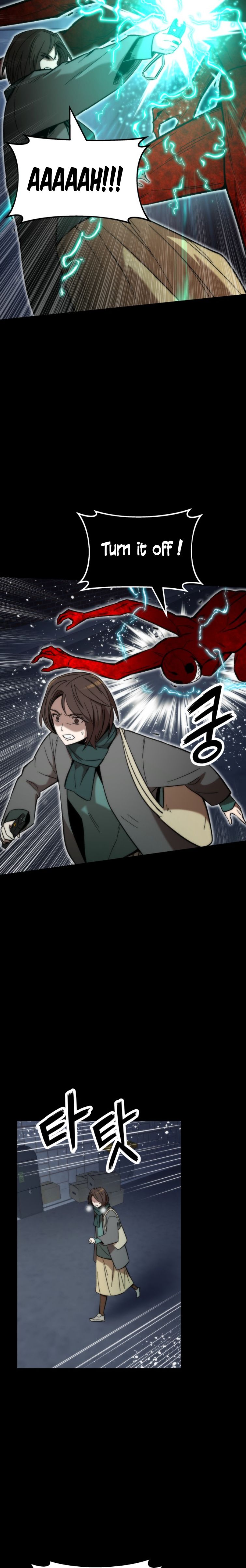 Ultra Alter Chapter 48 - page 18