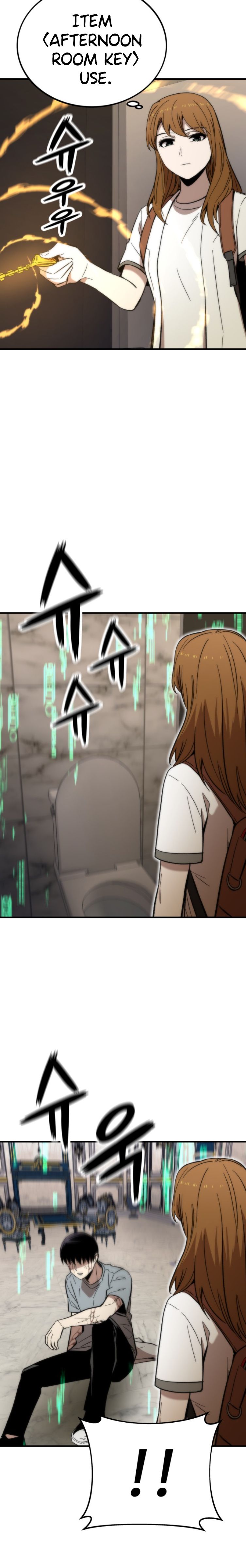 Ultra Alter Chapter 48 - page 32
