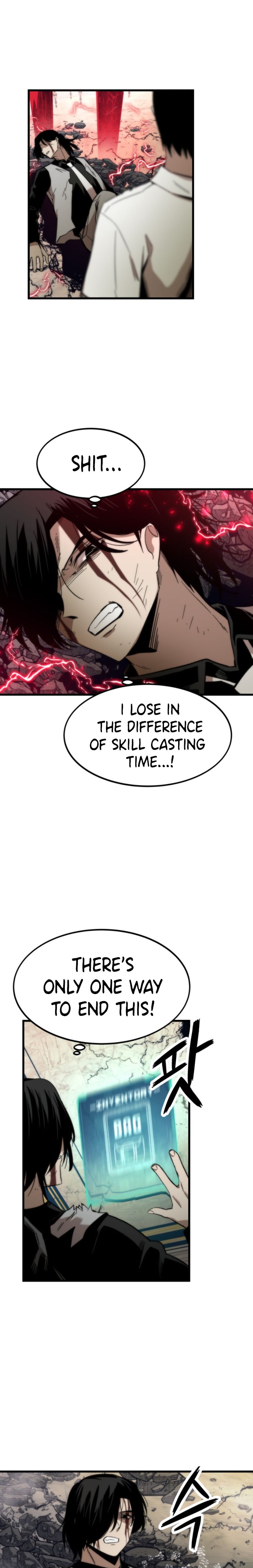 Ultra Alter Chapter 48 - page 4