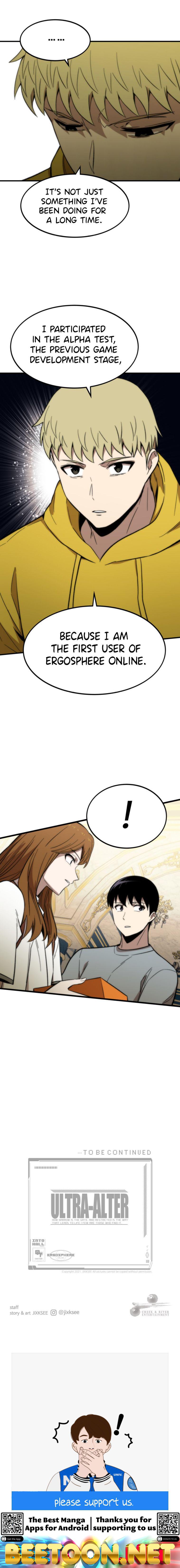 Ultra Alter Chapter 48 - page 40