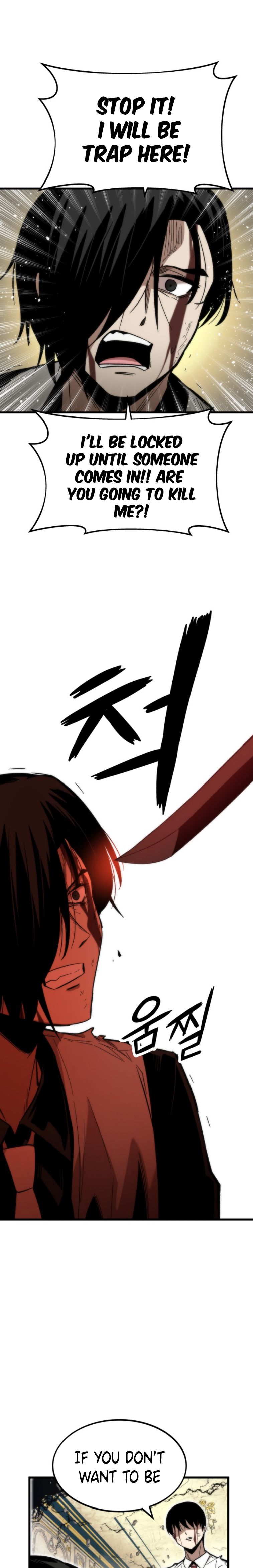 Ultra Alter Chapter 48 - page 8