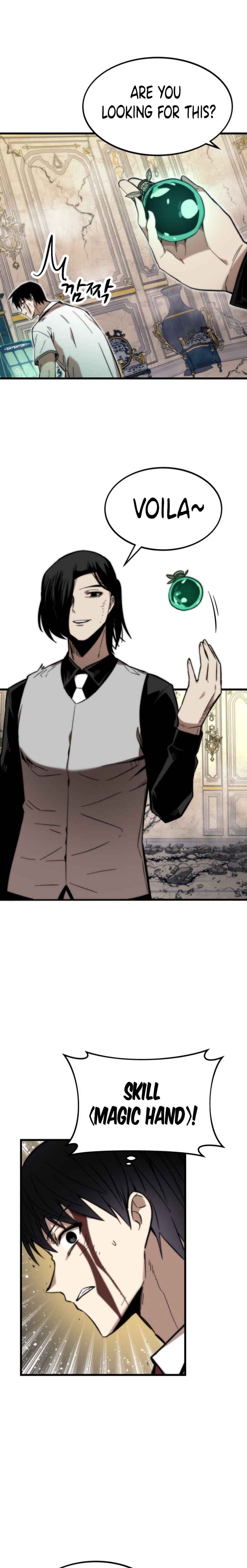 Ultra Alter Chapter 47 - page 14