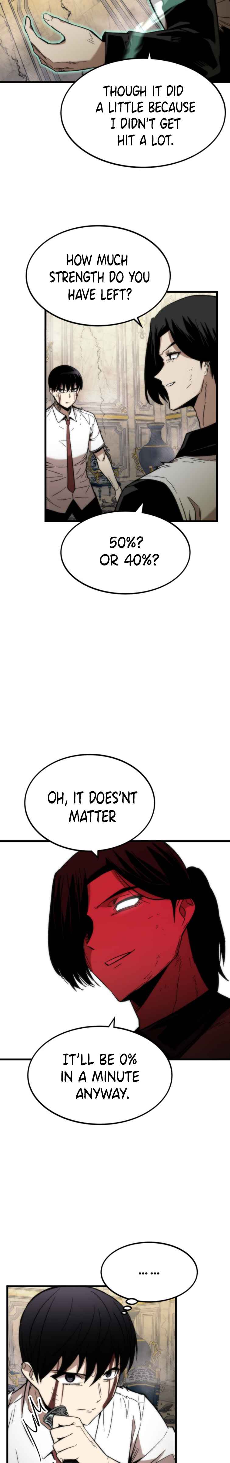 Ultra Alter Chapter 47 - page 16