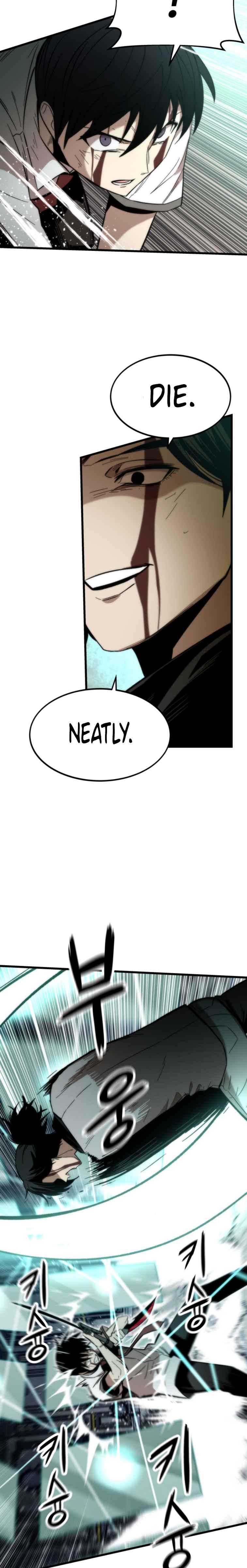 Ultra Alter Chapter 47 - page 21