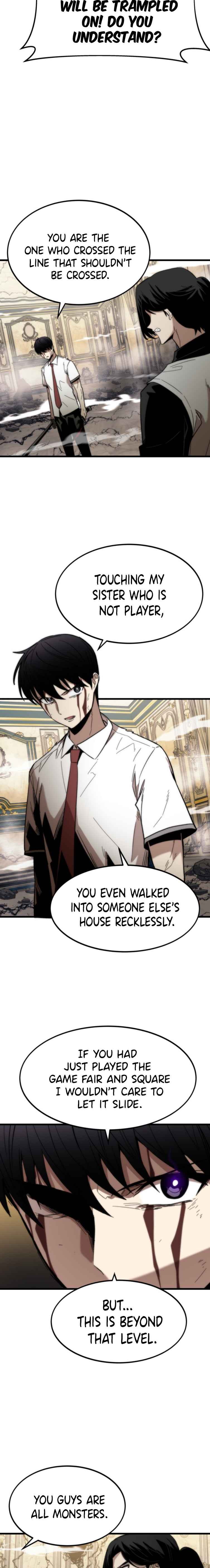 Ultra Alter Chapter 47 - page 3