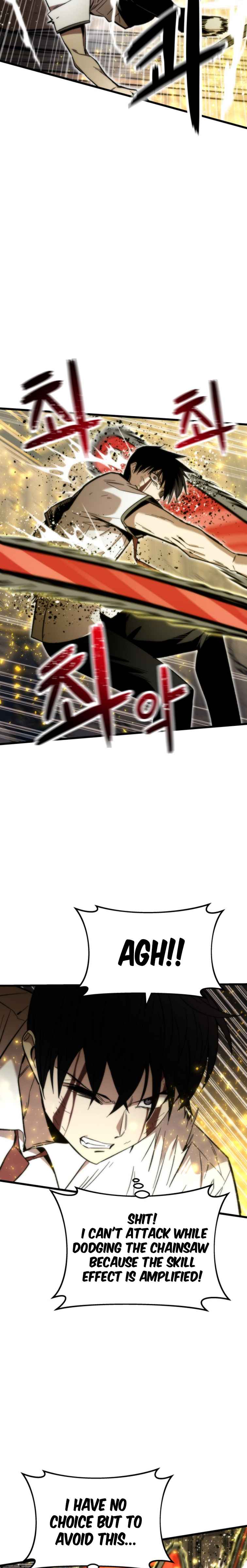 Ultra Alter Chapter 47 - page 9