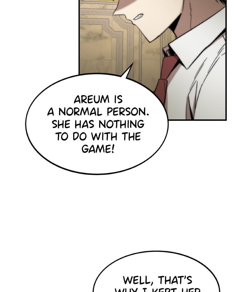 Ultra Alter Chapter 46 - page 25