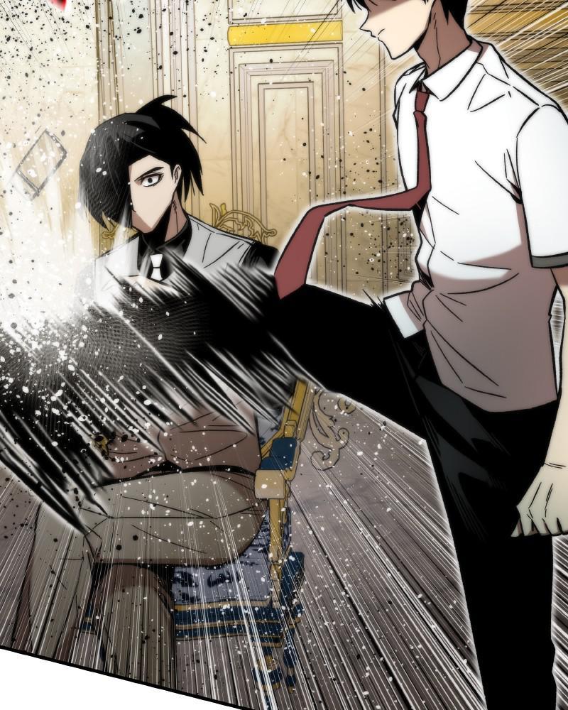 Ultra Alter Chapter 46 - page 3