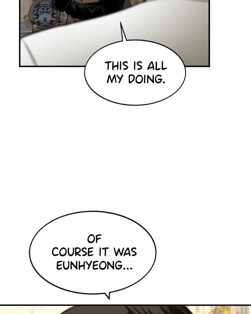 Ultra Alter Chapter 46 - page 32
