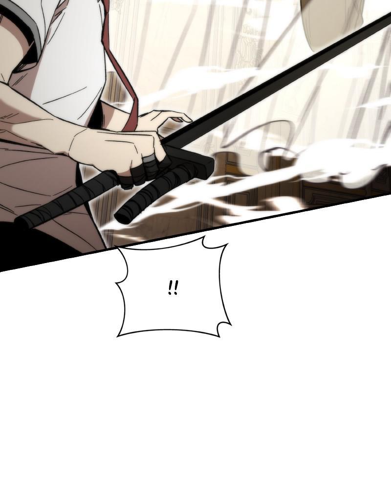 Ultra Alter Chapter 46 - page 84